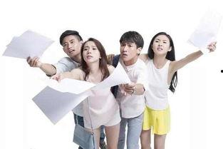 娱乐吃瓜酱毕业工作