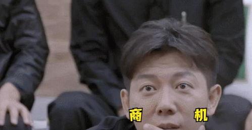 娱乐吃瓜老板是谁啊图片,他是谁？背后的故事与影响力